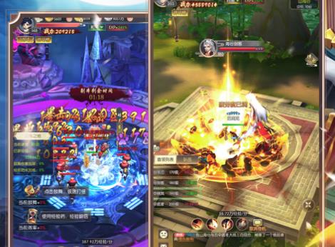 八荒劍神章節(jié)目錄,八荒劍神章節(jié)目錄，學習指南與步驟詳解