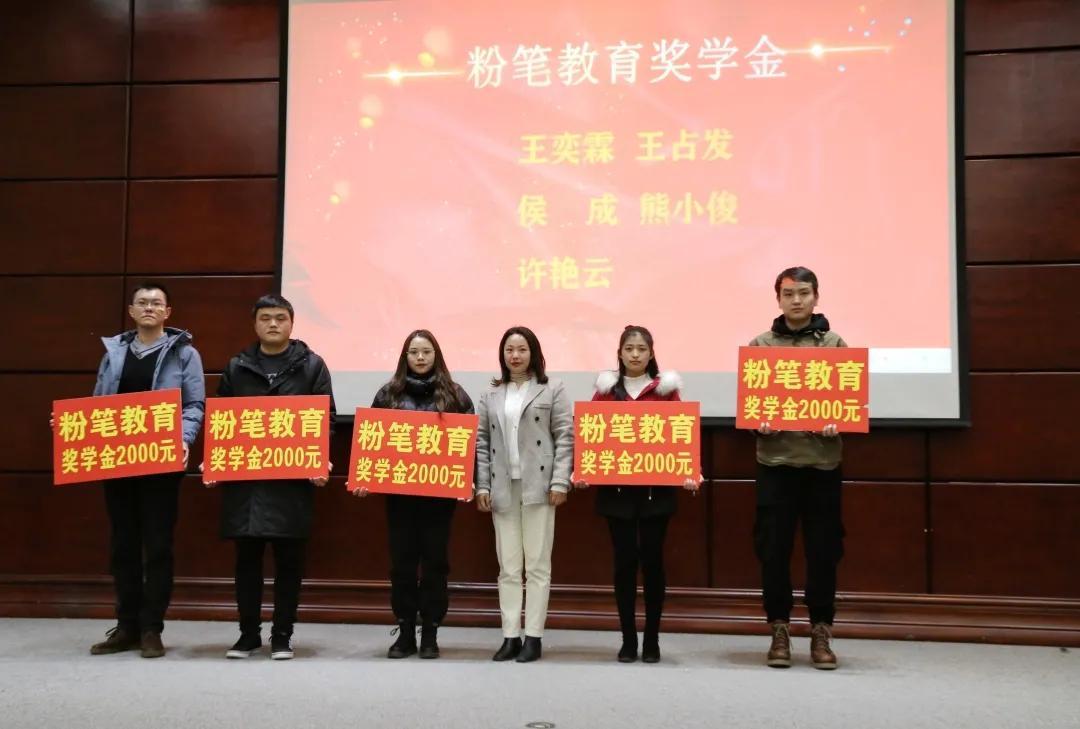 貴州教育資訊速遞最新動(dòng)態(tài) ????