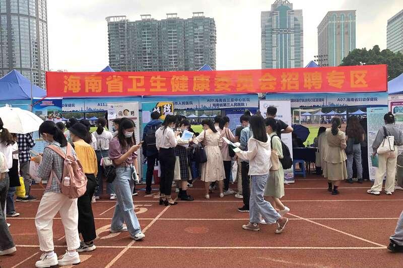 上海招聘會(huì)最新職位信息概覽，最新職位信息一網(wǎng)打盡