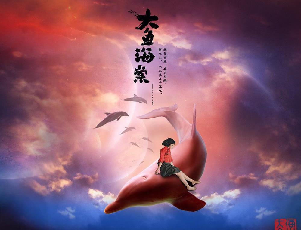 鯤演員，小巷深處的獨(dú)特魅力展現(xiàn)