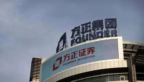 方正集團(tuán)上市歷程及市場展望