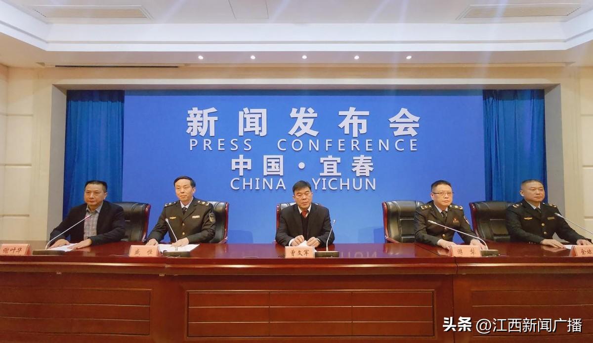 江西宜春小巷深處的獨(dú)特風(fēng)味小店驚艷亮相最新新聞