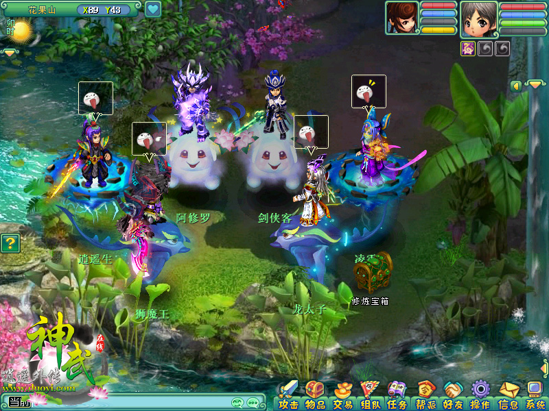 神武坐騎資訊揭秘，探索神秘坐騎世界???