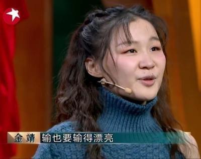 演員金婧，踏遍山河，探尋內(nèi)心寧?kù)o與風(fēng)景的旅程