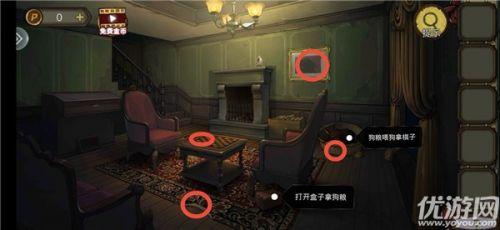 密室逃脫比賽系列10，愛與陪伴的冒險之旅全攻略