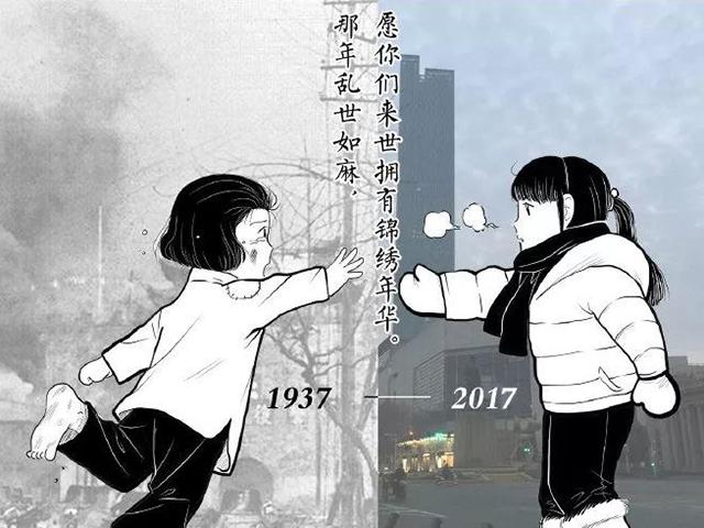 新華微視資訊速遞，信息時代新聞傳遞方式之我見