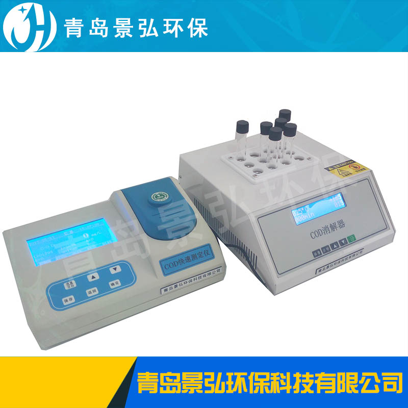 水質(zhì)檢測儀價格揭秘，守護健康的奇妙之旅