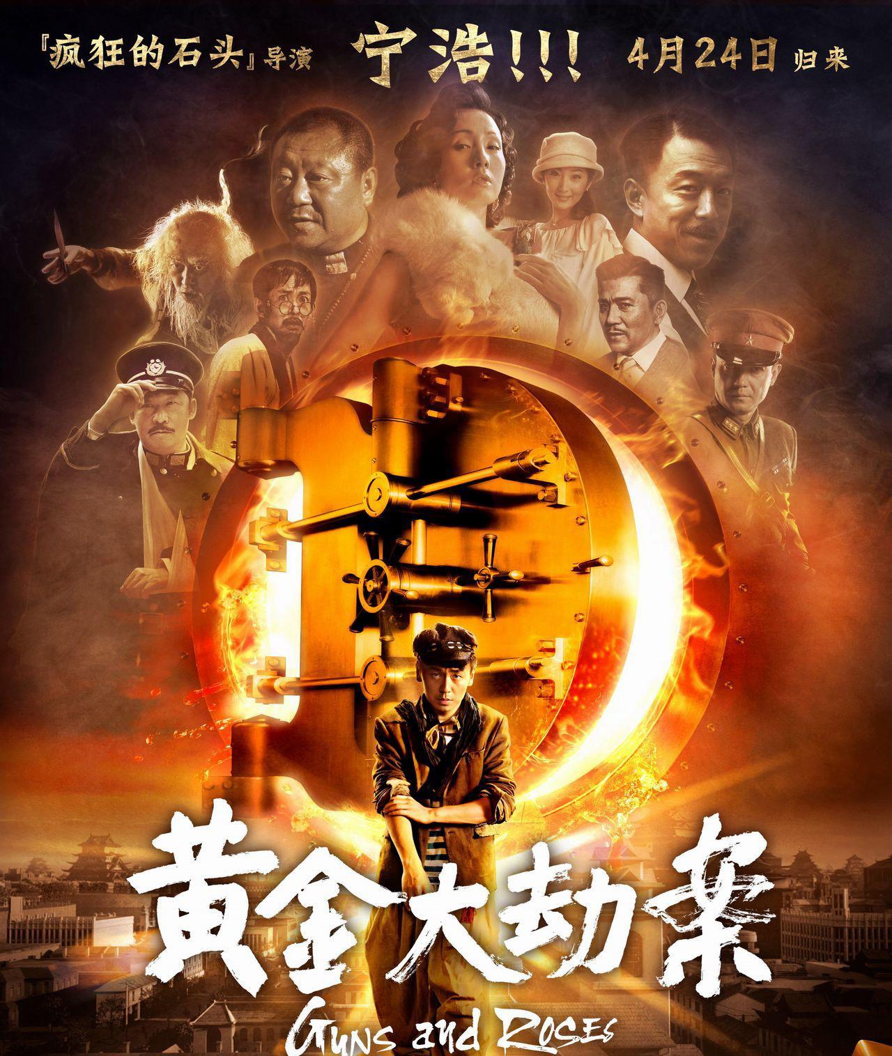 演員程媛媛，從舞臺到熒屏的自信蛻變與成就感之路