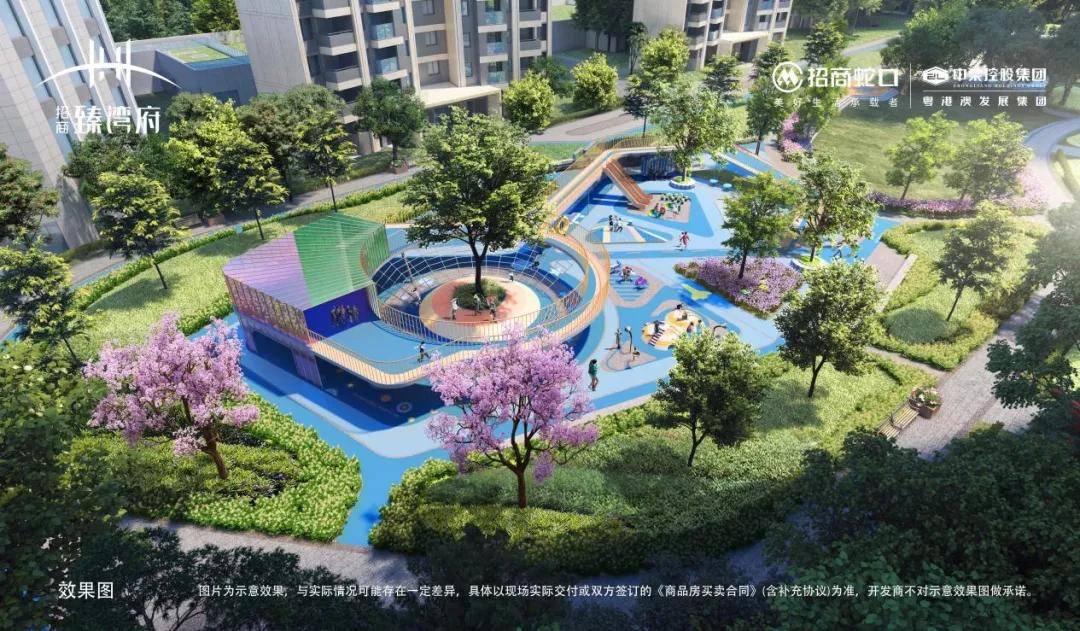 道口房價最新動態(tài)報告