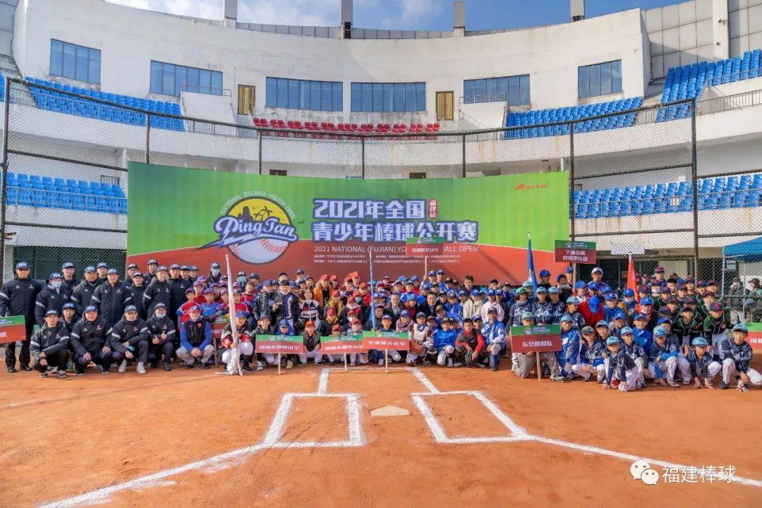 棒球比賽總結(jié)，自信、成長與潛力的無限可能之旅