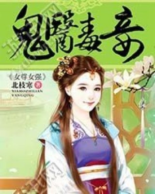 慕輕歌容玨最新動態(tài)揭秘，深度解析最新觀點與論述