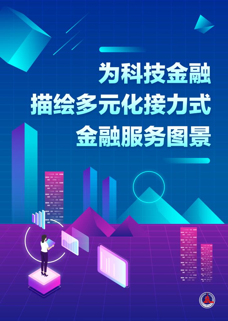 新奧精準資料免費大全,輕工技術(shù)與工程_零障礙版61.270
