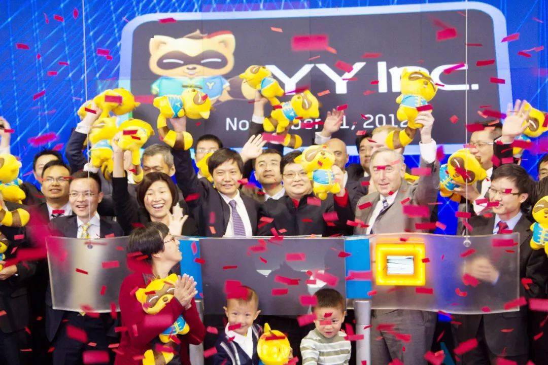 YY上市，科技引領(lǐng)未來(lái)風(fēng)潮，重塑生活新篇章！