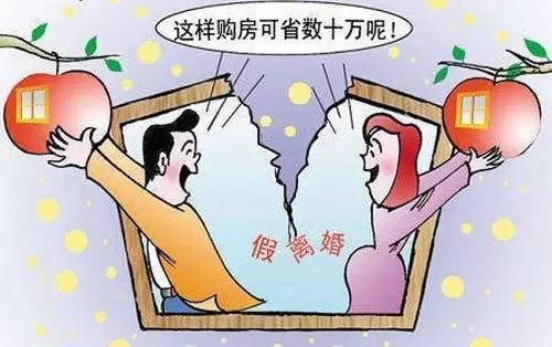 最新離婚潮現(xiàn)象深度解析，背后的原因與影響