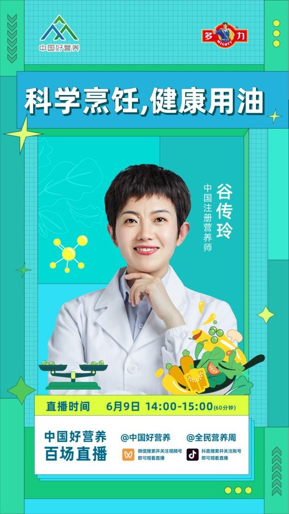 香港二四六開獎免費,科學分析解釋說明_全景版49.893