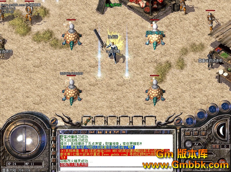 最新傳奇世界私服發(fā)布，奇幻冒險(xiǎn)之旅啟程！