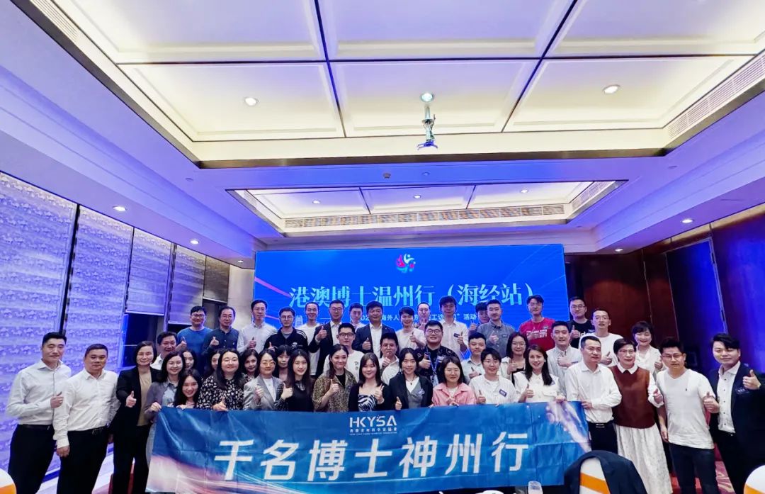 ＂2024年新澳門免費大全＂的：動態(tài)解讀分析_真實版8.47