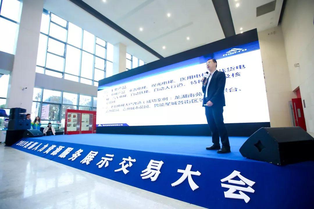 西部資源行情，引領科技潮流，重塑未來生活新體驗