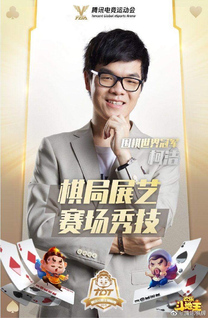 ＂最準一肖100%最準的資料＂的：全面實施策略設計_跨界版8.25