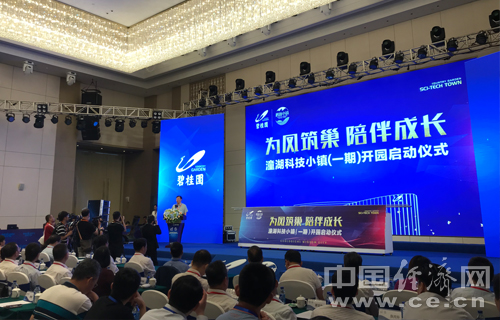 ＂澳門今晚必開一肖期期＂的：實際調研解析_物聯(lián)網版6.4