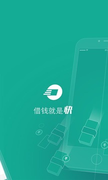 借錢快最新版特色揭秘，小巷深處的寶藏小店