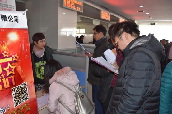 萊蕪最新招工招聘啟事，開(kāi)啟溫馨的求職之旅