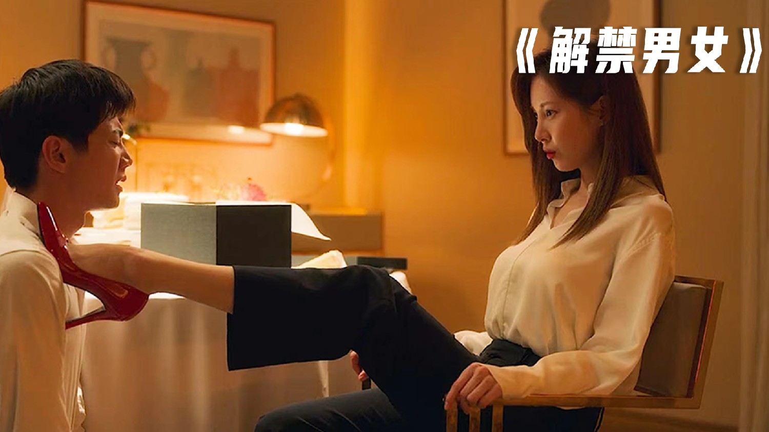 韓國情侶電影，自然美景中的浪漫之旅