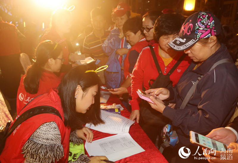 海南房地產(chǎn)最新動(dòng)態(tài)與探索自然美景之旅，追尋內(nèi)心的平靜