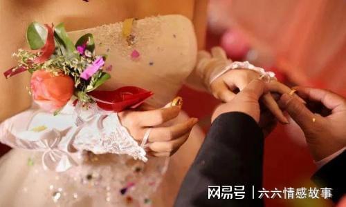 代嫁新娘蜜月意外事件最新,代嫁新娘蜜月意外事件最新