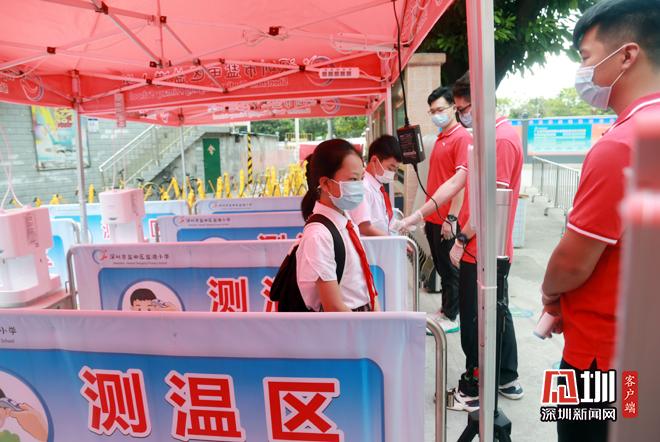 鹽田區(qū)最新疫情動態(tài)更新