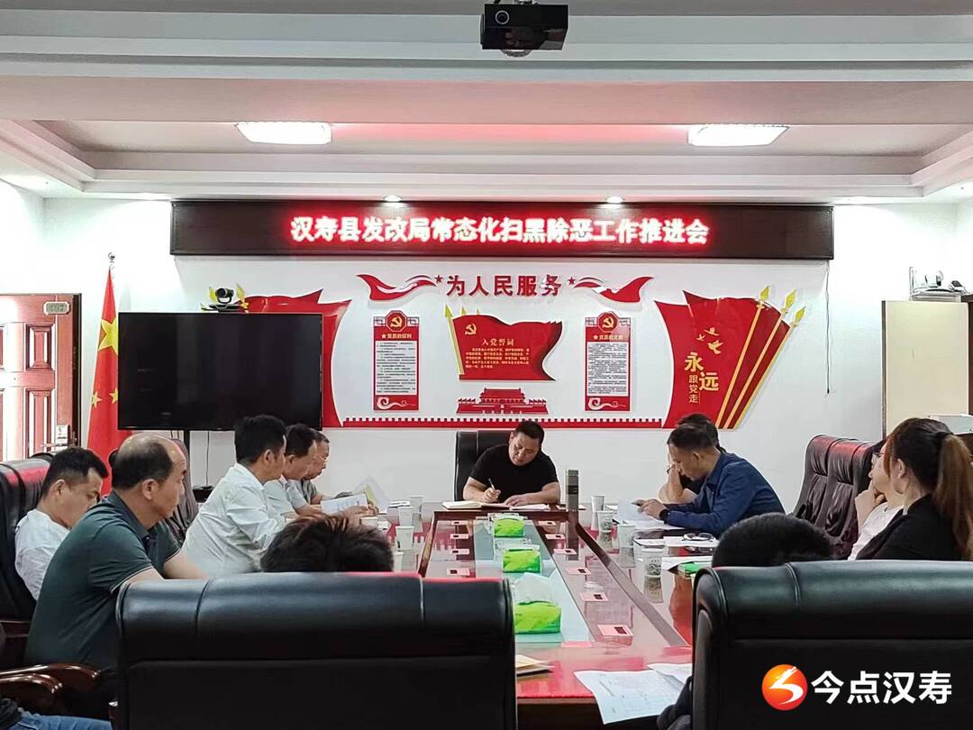 漢壽新鮮資訊，科技潮流引領(lǐng)，未來生活體驗前沿報道