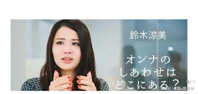 未來科技神器助力女演員，全新體驗(yàn)下的精彩生活