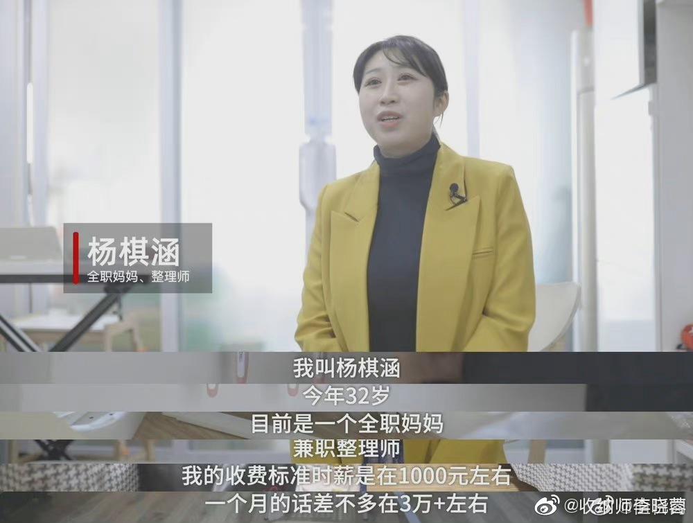 成都全職招聘信息大匯總，最新職位一網(wǎng)打盡！