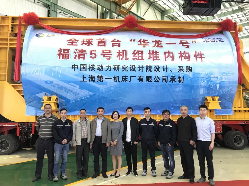 首商股份行情揭秘，小巷深處的獨特風味股票動態(tài)