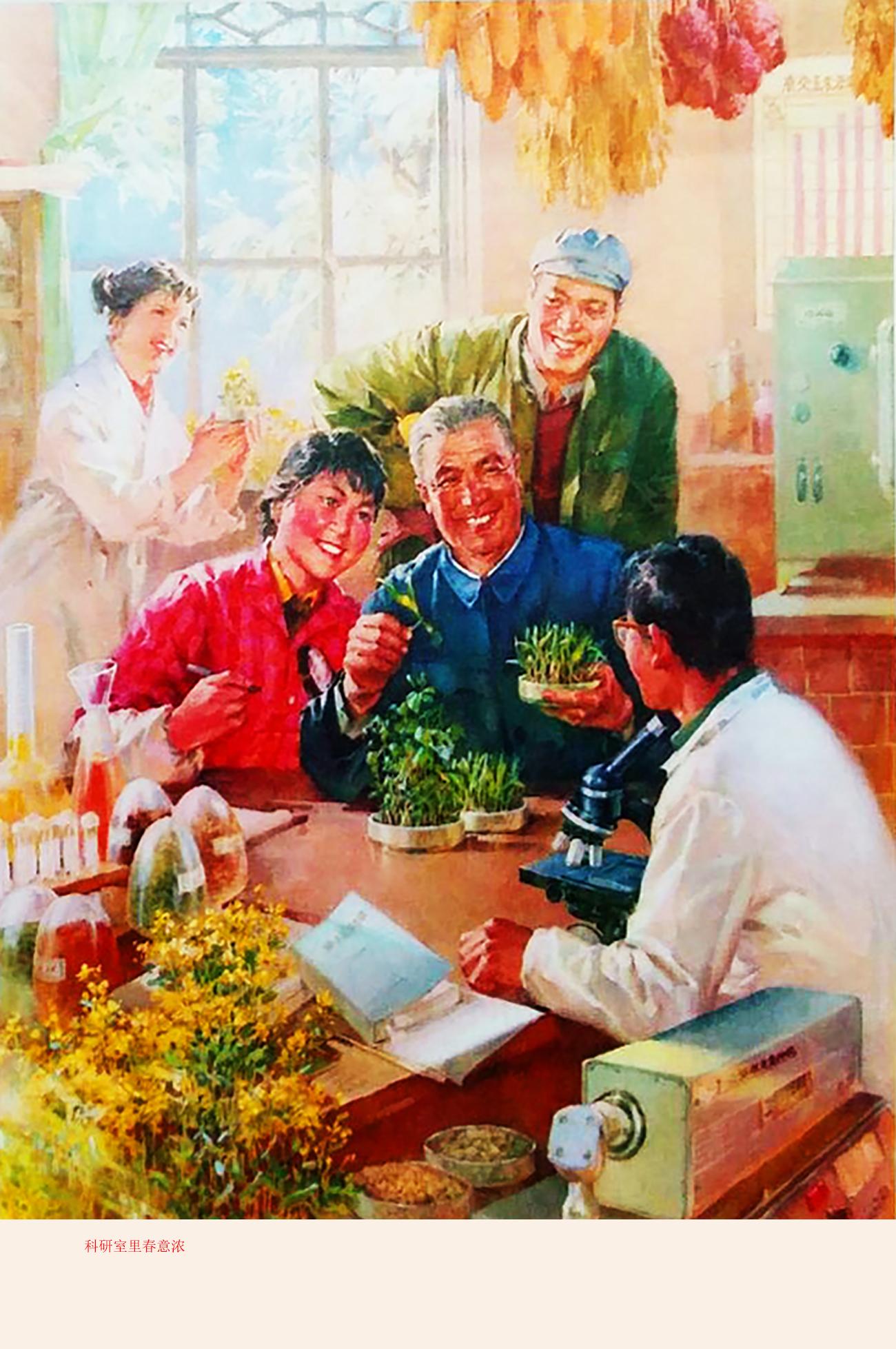 最新工廠技術(shù)下的溫馨日常體驗(yàn)與革新