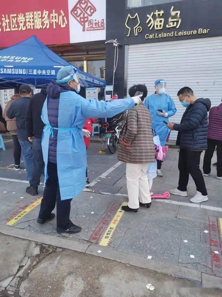 龍口疫情防控動(dòng)態(tài),龍口疫情防控動(dòng)態(tài)，小巷深處的防疫故事與一家獨(dú)特小店