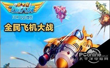 全民飛機大戰(zhàn)升級秘籍詳解，深度解析與觀點闡述