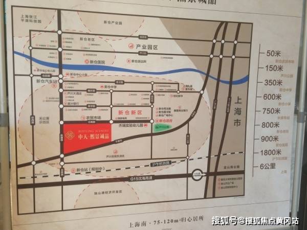 2004新澳正版免費(fèi)大全,標(biāo)準(zhǔn)執(zhí)行具體評(píng)價(jià)_本地版29.891