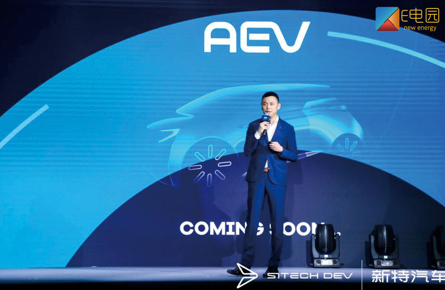 2024今晚香港開特馬開什么,深入探討方案策略_時(shí)空版68.172