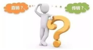 直銷能否上市？一則溫馨小故事揭示答案