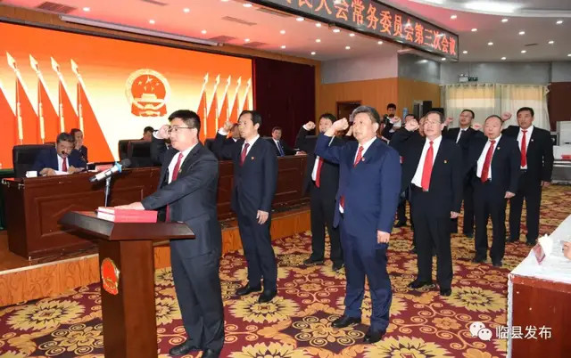 臨縣最新局長(zhǎng)任免名單揭曉，局長(zhǎng)變動(dòng)背后的溫馨故事與家的牽掛