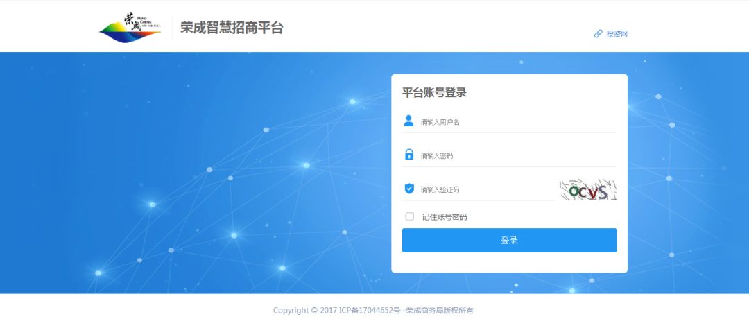 新澳2024最新資料24碼,精準分析實踐_影像版29.328