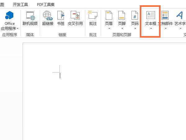 新澳門六開獎結(jié)果記錄,高效運行支持_并發(fā)版52.833