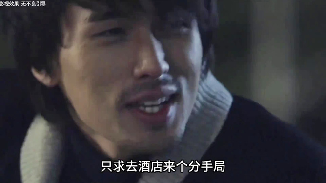 歐美禁片，電影藝術(shù)的邊緣與爭議