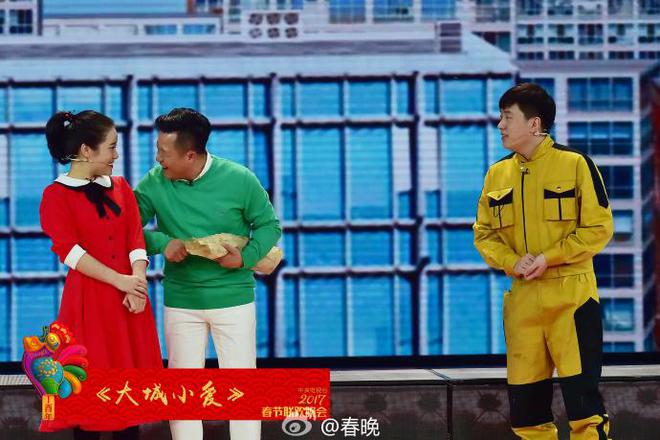 勵志之光照亮人生舞臺，2017年度最新小品精選回顧