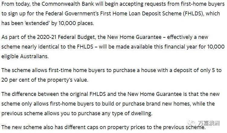 王中王493333WWW馬頭詩,擔(dān)保計劃執(zhí)行法策略_核心版41.131