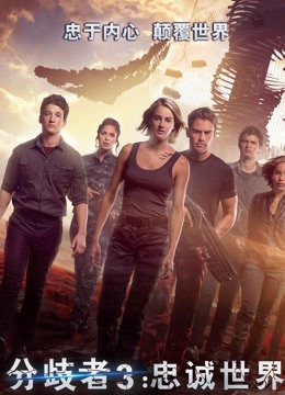 生存游戲電影，一場別開生面的冒險之旅探索生存之道，挑戰(zhàn)未知極限