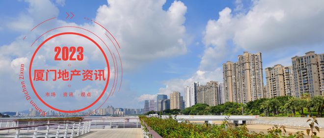 廈門(mén)集美宏發(fā)最新招聘信息及其探討