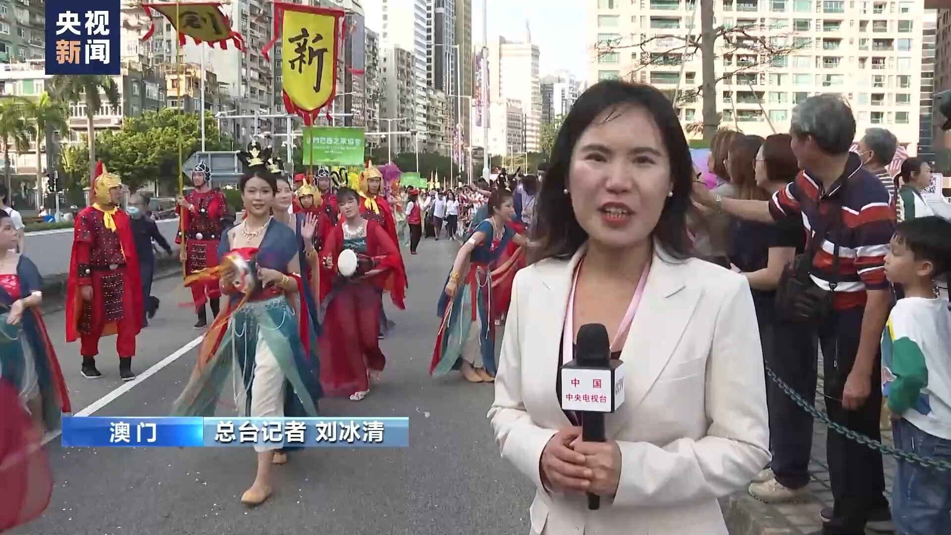 ＂新澳門彩歷史開獎(jiǎng)記錄走勢(shì)圖＂的：公安技術(shù)_桌面款9.90