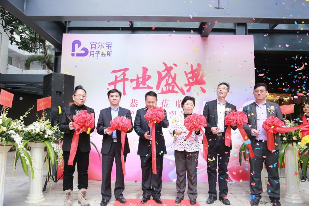 麗家寶貝上市,重磅消息麗家寶貝閃耀登場(chǎng)，開啟全新篇章！